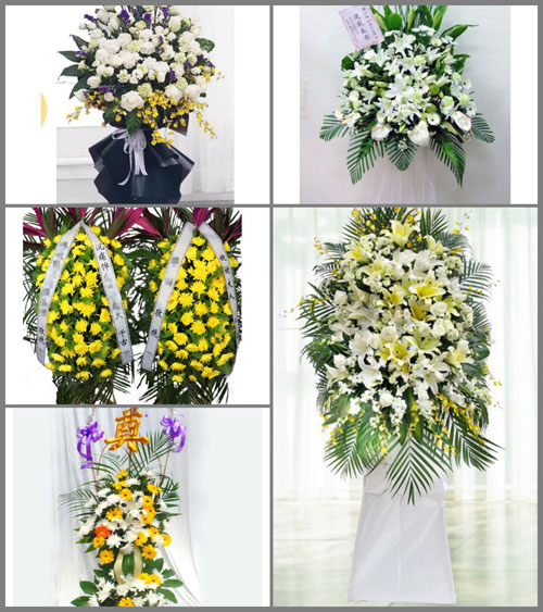 贵州毕节市黔西县林泉镇营脚村白事花篮预定
